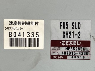 画像小 3枚目